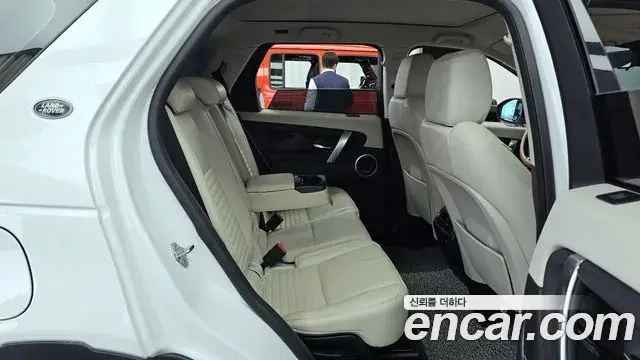 Land Rover Discovery Sport 2020 — Şəkil 10/20