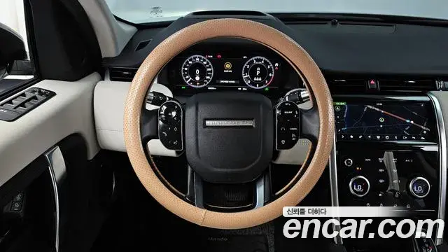 Land Rover Discovery Sport 2020 — Şəkil 18/20