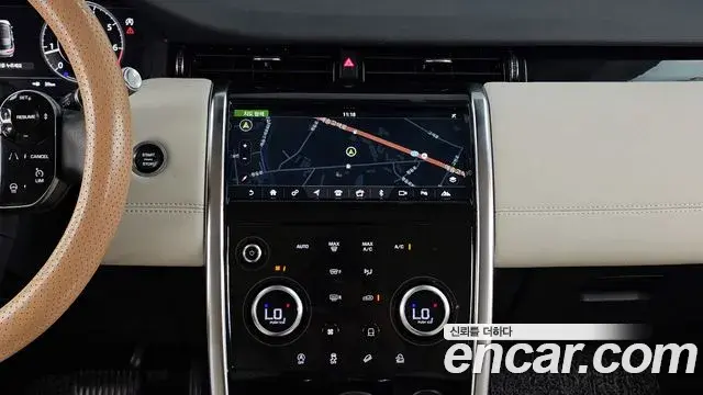 Land Rover Discovery Sport 2020 — Şəkil 7/20