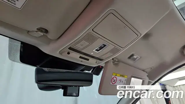 Land Rover Discovery Sport 2020 — Şəkil 15/20
