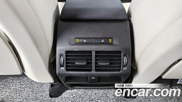Land Rover Discovery Sport 2020 — Şəkil 20/20