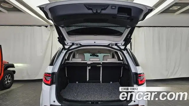 Land Rover Discovery Sport 2020 — Şəkil 8/20