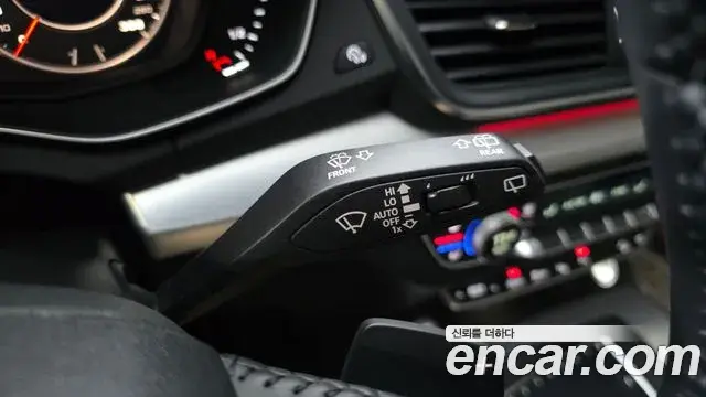 Audi Q5 2020 — Photo 25/32