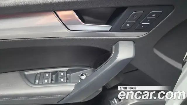 Audi Q5 2020 — Photo 7/32