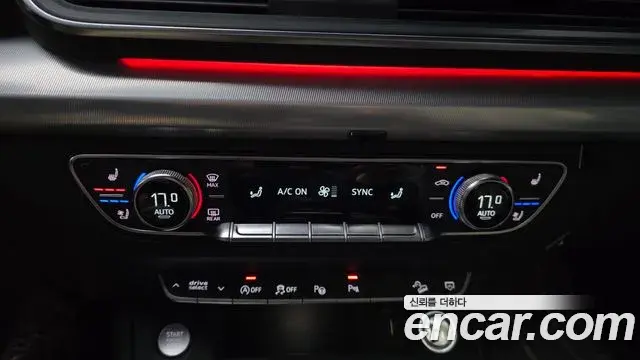 Audi Q5 2020 — Photo 14/32