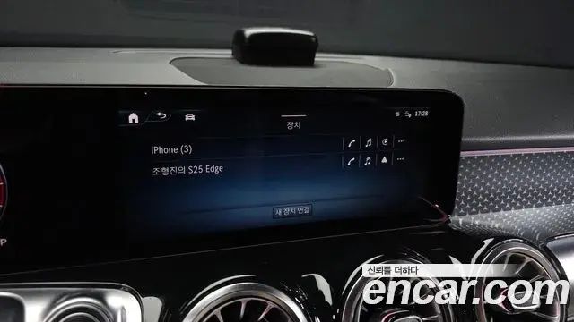 Mercedes-Benz GLB-Class 2024 — Photo 3/31