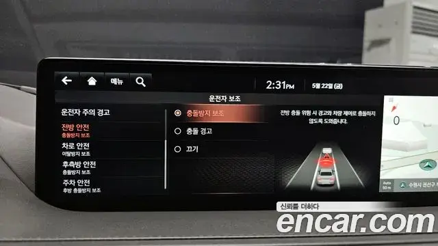 Genesis G80 2021 — Photo 20/20