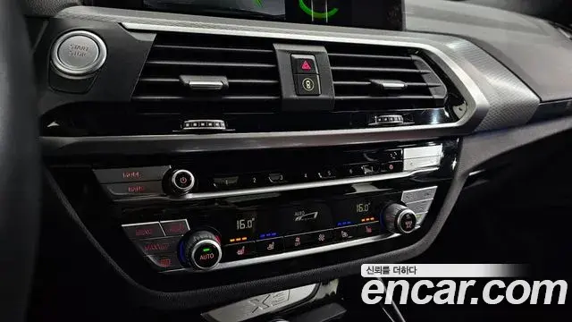 BMW X3 2021 — Şəkil 21/33