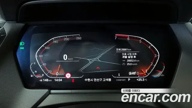 BMW 1 Series 2024 — Şəkil 1/31