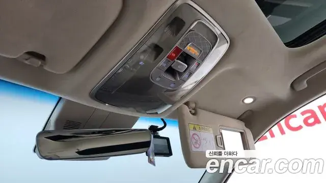 Genesis GV80 2022 — Şəkil 36/39