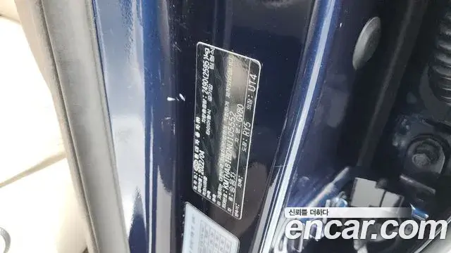 Genesis GV80 2022 — Şəkil 37/39
