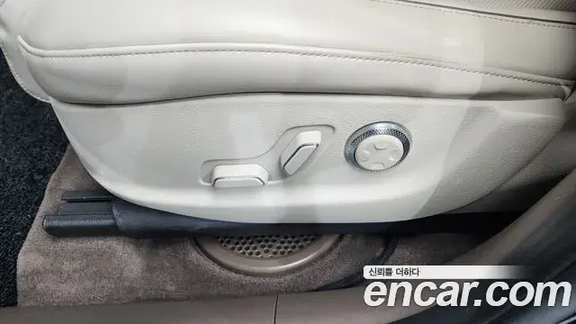Genesis GV80 2022 — Şəkil 38/39