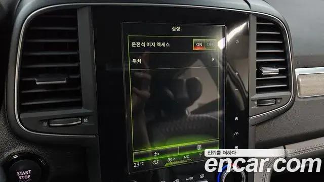 Renault Samsung QM6 2021 — Şəkil 3/33