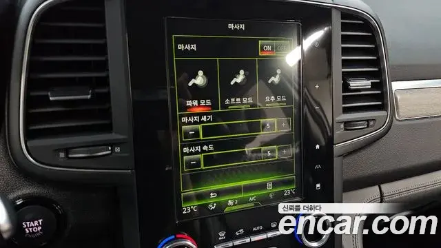 Renault Samsung QM6 2021 — Şəkil 32/33