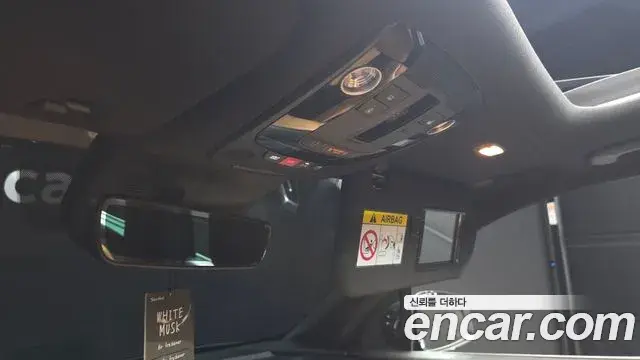Kia Sorento 2023 — Şəkil 21/36
