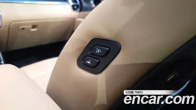 Kia Sorento 2023 — Şəkil 14/36