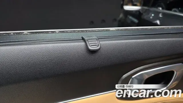 Kia Sorento 2023 — Şəkil 27/36