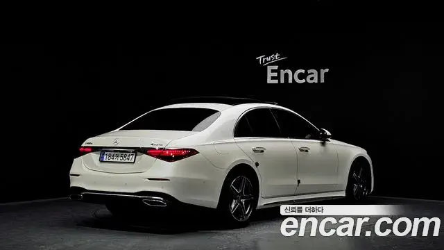 Mercedes-Benz S-Class 2022 — Photo 7/35