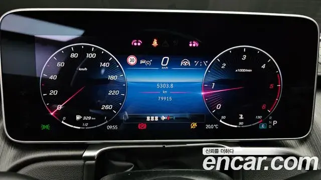 Mercedes-Benz S-Class 2022 — Photo 19/35