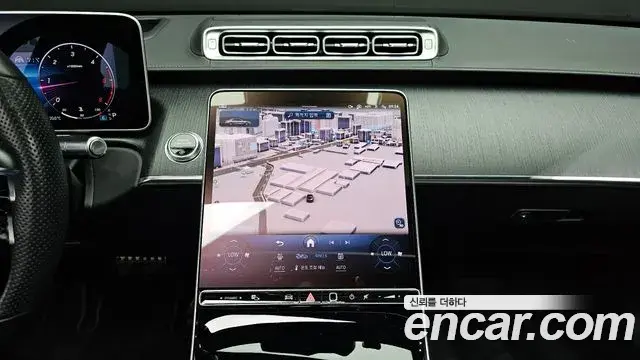 Mercedes-Benz S-Class 2022 — Photo 17/35