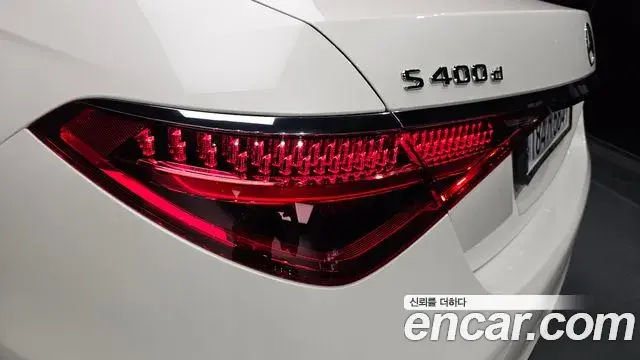 Mercedes-Benz S-Class 2022 — Photo 24/35