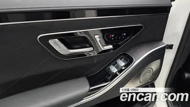 Mercedes-Benz S-Class 2022 — Photo 16/35