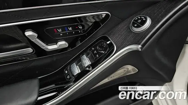Mercedes-Benz S-Class 2022 — Photo 34/35