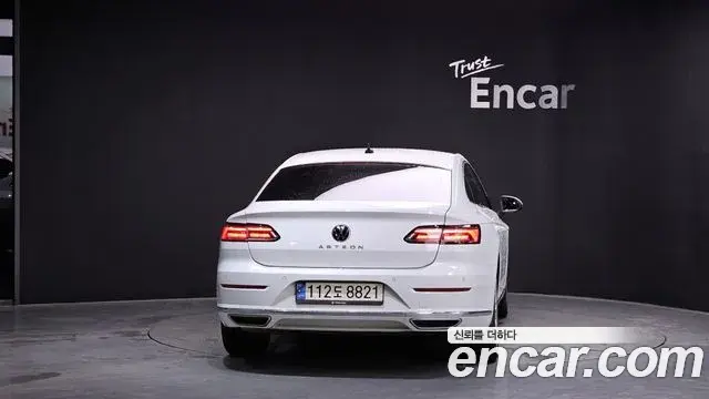 Volkswagen Arteon 2022 — ფოტო 24/35