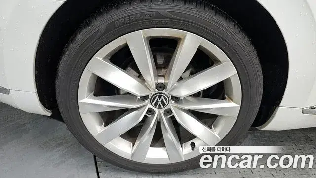 Volkswagen Arteon 2022 — ფოტო 10/35