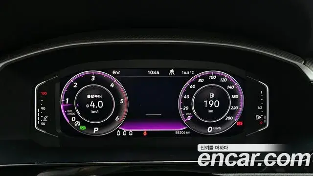 Volkswagen Arteon 2022 — ფოტო 23/35