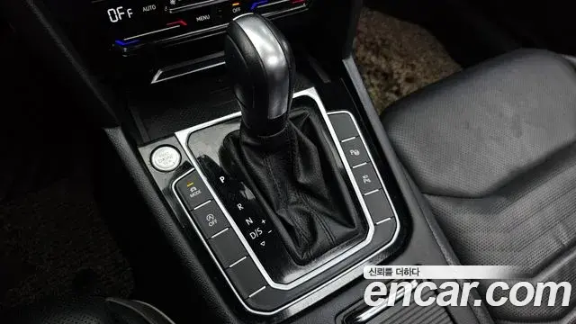 Volkswagen Arteon 2022 — ფოტო 25/35
