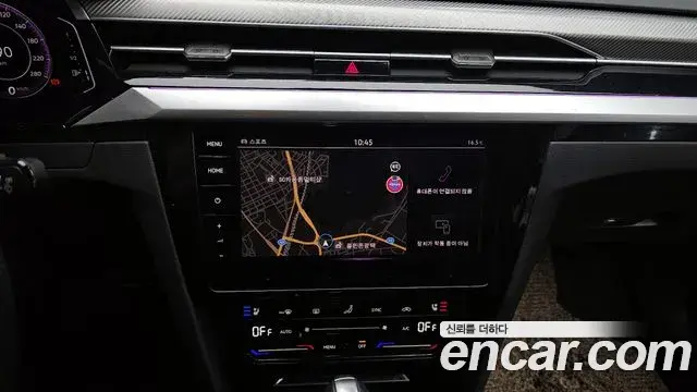 Volkswagen Arteon 2022 — ფოტო 22/35