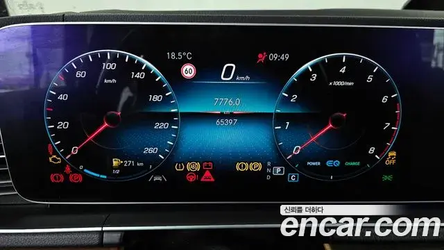Mercedes-Benz GLE-Class 2019 — Фото 8/20