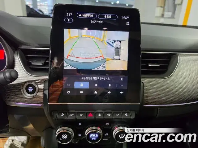 Renault Samsung Arkana 2025 — Фото 11/20