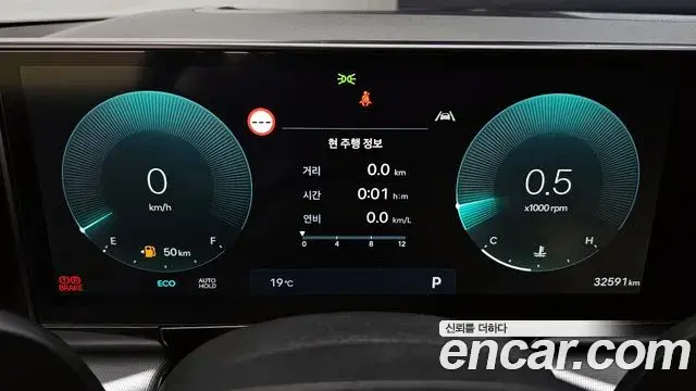 Hyundai Grandeur Hybrid 2023 — Photo 12/34