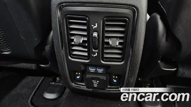 Jeep Grand Cherokee 2021 — Photo 15/24