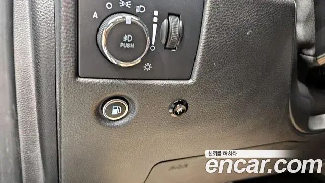 Jeep Grand Cherokee 2021 — Photo 22/24