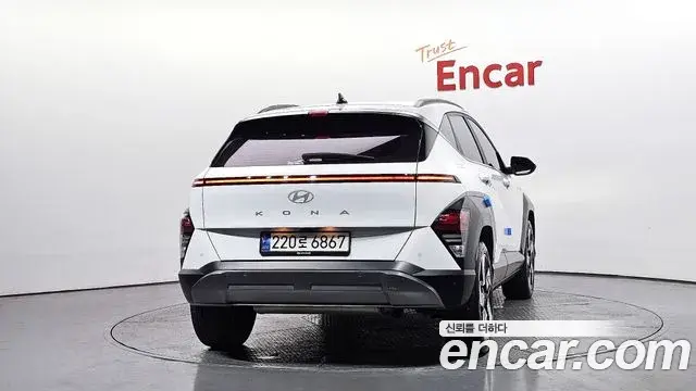 Hyundai Kona Hybrid 2024 — Photo 19/20