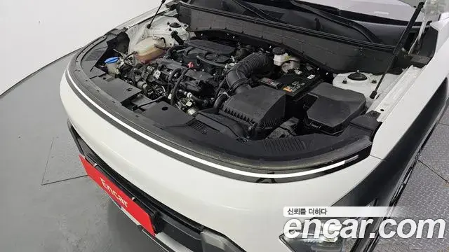Hyundai Kona Hybrid 2024 — Photo 3/20