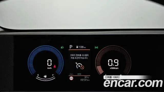 Hyundai Kona Hybrid 2024 — Photo 1/20