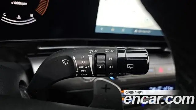 Hyundai Kona Hybrid 2024 — Photo 10/20