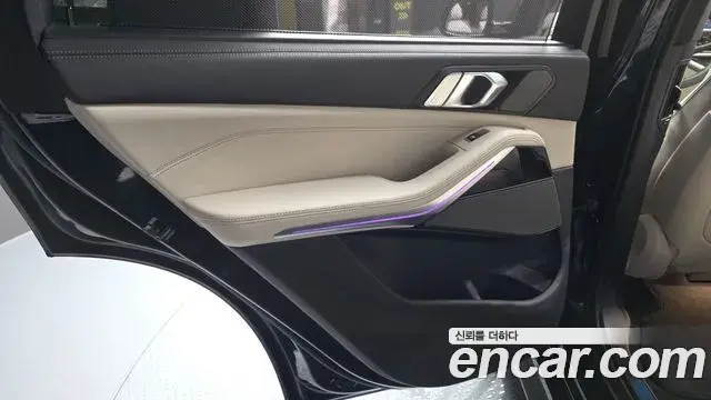 BMW X5 2025 — ფოტო 15/33
