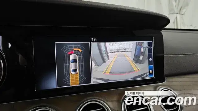 Mercedes-Benz E-Class 2020 — Фото 15/20