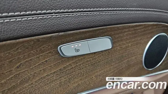 Mercedes-Benz E-Class 2020 — Фото 19/20