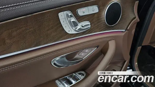 Mercedes-Benz E-Class 2020 — Şəkil 7/33