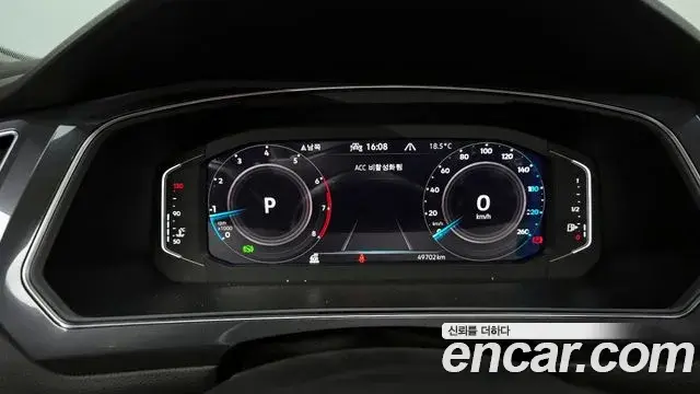Volkswagen Tiguan Allspace 2022 — Photo 7/31