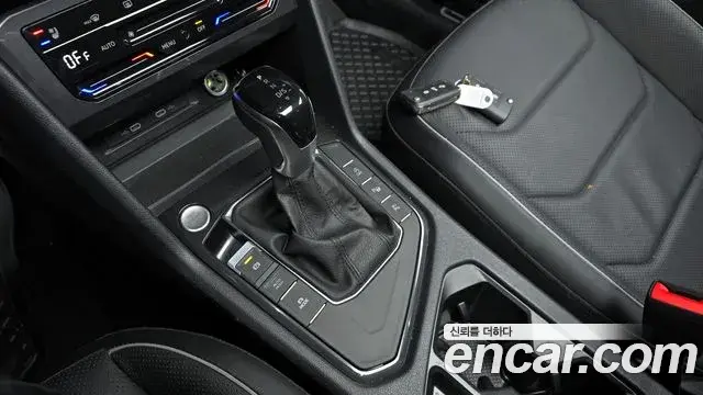 Volkswagen Tiguan Allspace 2022 — Photo 30/31