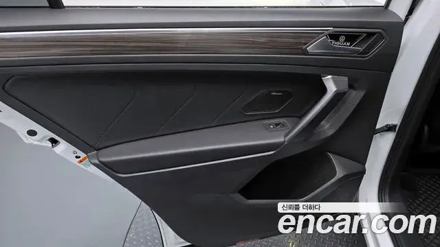 Volkswagen Tiguan Allspace 2022 — Photo 25/31