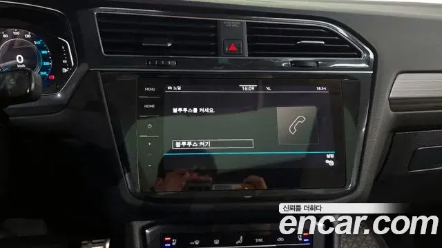 Volkswagen Tiguan Allspace 2022 — Photo 4/31
