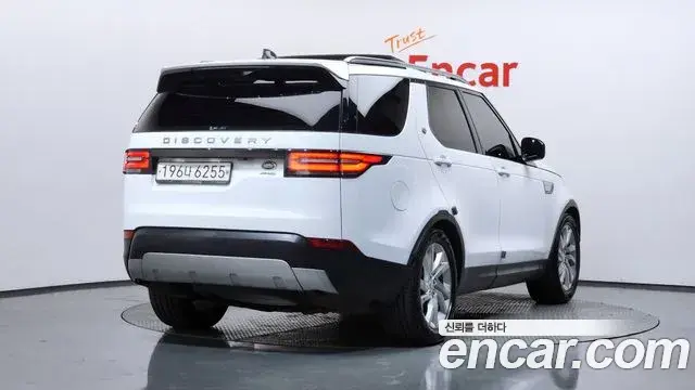 Land Rover Discovery 5 2019 — ფოტო 39/39